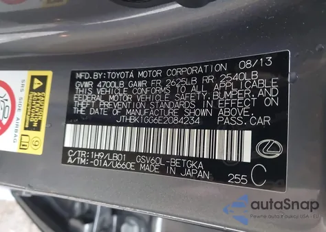 2014 Lexus Es 350 z USA, uszkodzony, nr VIN JTHBK1GG6E2084234